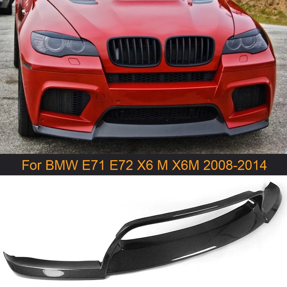 Углеродное волокно передний бампер спойлер для BMW E71 E72 X6 M X6M 2008 2014 неспортивный