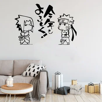 

Japanese Cartoon Naruto Vinyl Wall Sticker Anime Uzumaki Uchiha Sasuke Art Wall Decal Kids Room Bedroom Home Decoration