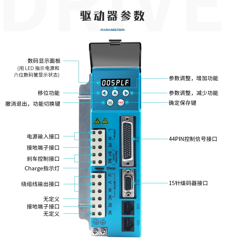 86J12126EC-1000+3HSS2208H 4