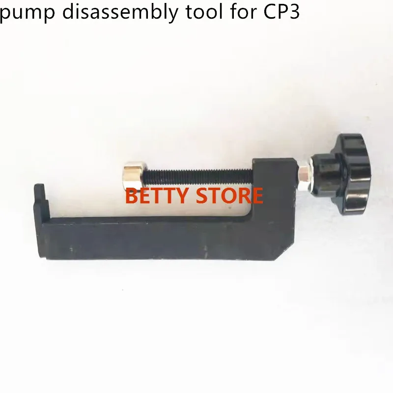 Common rail дизельный насос инструмент для разборки CP3 дизельный насос advance ремонтный инструмент