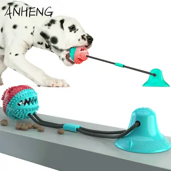 

Pet toy dog TPR plastic sucker molar bite double elastic rope sucker leakage ball dog agility training toy
