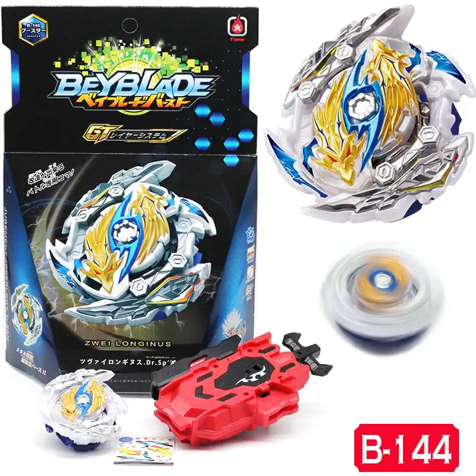 Бренд Beyblade Burst B127 B128 B89 fafnir CHO-Z VALKYRIE. Z. Ev с средство для запуска Beyblade Beybladetop Спиннер игрушка для детей - Цвет: B144