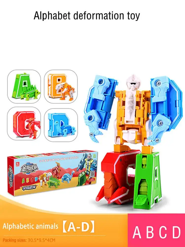26 букв A-Z Алфавит животных Динозавр воин деформации подвижные модельные Фигурки Робот игрушки для детей подарок Brinquedos