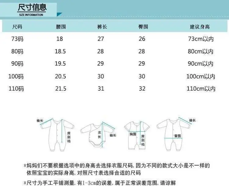 BOY'S Summer Pure Cotton Thin Open-seat Pants Shorts 1-Year-Old Baby Girls 0 Summer Wear Infant Child 2 Open File Pants 3 Girls