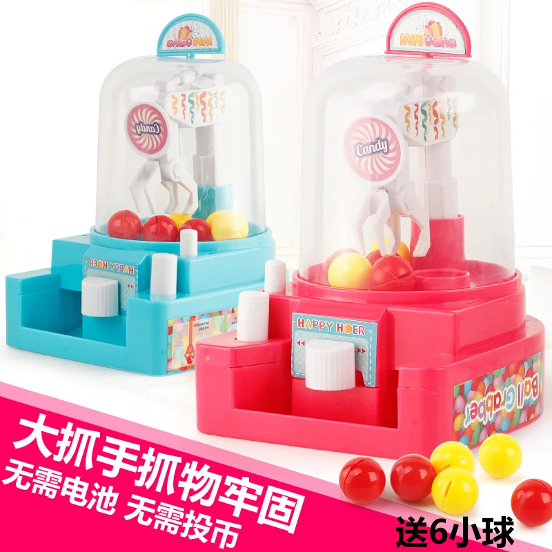 

Model Children Interactive Manual Mini Crane Machine Small Hand Ball Candy Machine Educational Toy