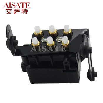 

For Porsche Panamera 970 Air Suspension Solenoid Valve Block Air Supply Pump Valve 97035815302