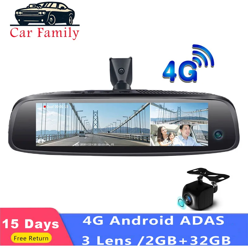 Car Family Car DVR ADAS 4G Android FHD 1080P Rearview Mirror 3-CH Dash Camera 2+32GB Video Recorder Give Car-Specific Bracket