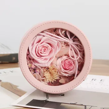 

DIY Artificial Flower Valentine's Day Gift Box Innovation Leather Box Rose Eternal Flower Gift Box Concise Euquisite Flowers