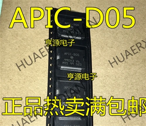 5 шт. APIC-D05 новые