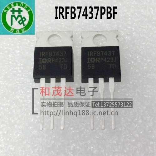 5 шт./IRFB7437PBF IRFB7437 40V 195A-220 TO220