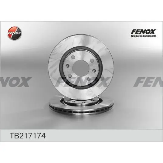 Диск тормозной передний Citroen Xantia, Peugeot 405 1.8-2.0HDi 8
