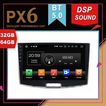 

Rockchip PX6 Processor Android 9.0 Car Multimedia GPS For VW Passat CC B7 2012-16 DSP Sound Navigation Tape Recorder Radio