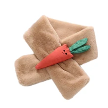 Осенне-зимний детский шарф, имитация кроличьего меха, плюшевая морковка, шарф для мальчиков и девочек, общий шарф