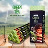 GREEN TEA