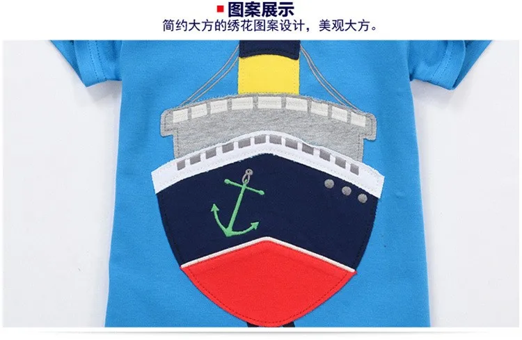 Y93 Free shipping boys cartoon T-shirt cotton short-sleeved T-shirt sports breathable short-sleeved sweatshirt