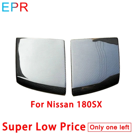 

For Nissan 180SX OEM Style Carbon Fiber Headlight Covers