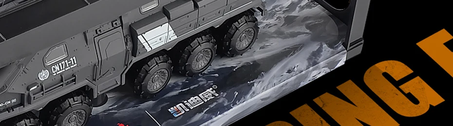 KDW 1:50 сплав военный грузовик игрушечные машинки транспорт фургон транспортер удивляющаяся модель «Земля» Коллекция игрушек для детей