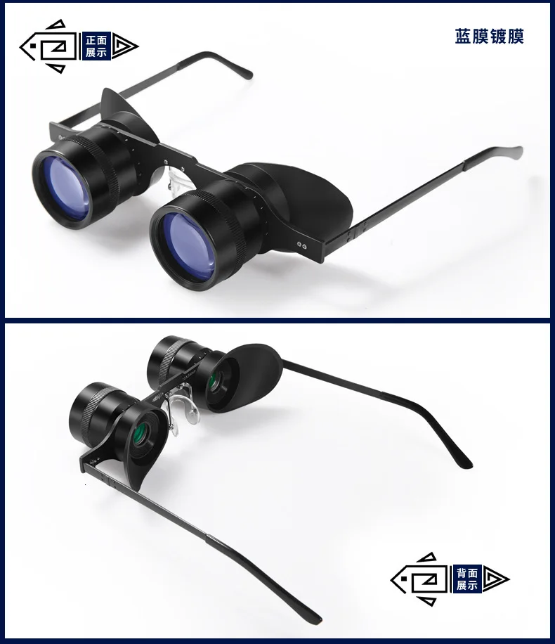 HD 10x34 Zoom синий/зеленый Профессиональный бинокль для рыбалки очки портативный мощный телескоп оптические линзы для наружных инструментов