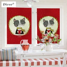 Пользовательские статического цепляться витражная плёнка на стекла, окна матовые непрозрачные и конфиденциальность домашний декор цифровая печать съемный BLT983 сладкий обещание