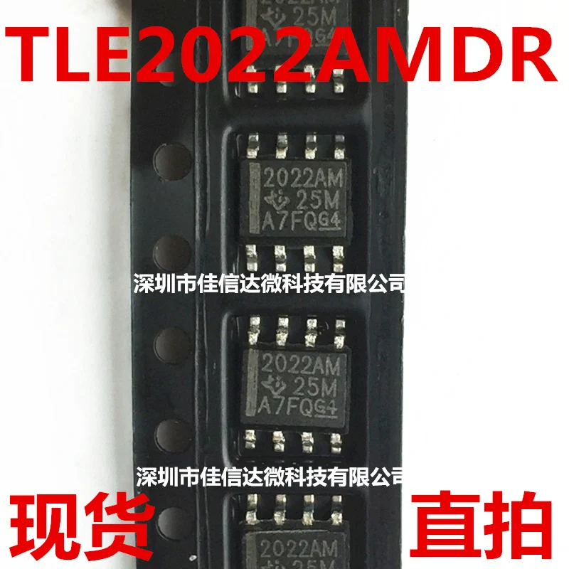 

10pcs/lot TLE2022AM TLE2022AMDR SOIC8