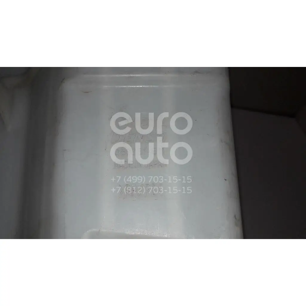 Washer reservoir windshield, condition: USED, for Lexus NX 200/300H 8531578030 WITHOUT HEADLIGHT WASHER 8531578030