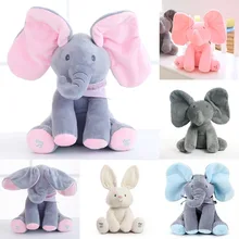 Robot éléphant animaux domestiques, jouets électriques, musique, bébé Animal cache cache chat, poupée apaisante, éléphant chien lapin, jouet en peluche pour enfants
