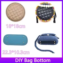 

Long Bag Bottom 2 Styles DIY Handmade Bag Accessorie With Holes For Knitting Handbag Women Shoulder Crossbody Bag Base Round