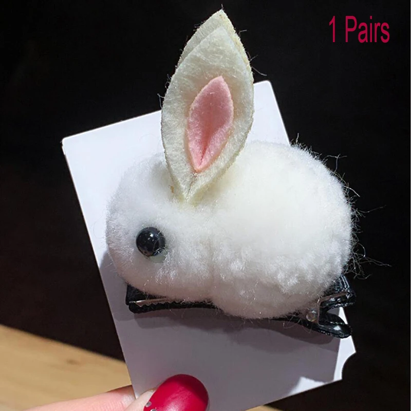 1 pair white 1 пара Корейская заколка для волос животные плюшевые шпильки для волос с кроликами для девочек аксессуары для волос заячьи ушки милые детские заколки для волос - Цвет: 1 pair white