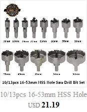 Куги 1 шт. HSS 12/16/19/20/23/25/30/42 мм бит пустотелого сверла диаманта Уэлдон наконечником(кольцевая пила полое сверло, поэтому не предназначены для сверления металла инструмент