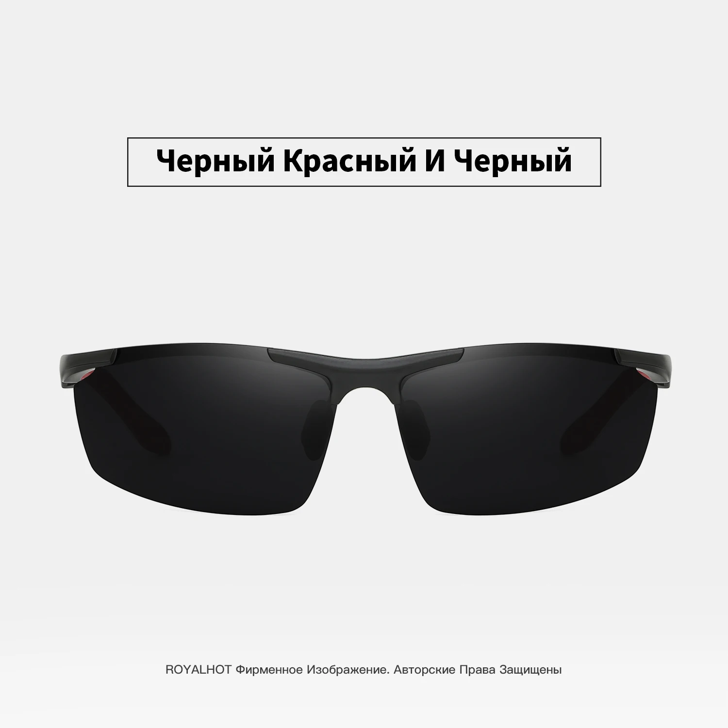 RoyalHot мужские и женские поляризованные очки с алюминиево-магниевой оправой, солнцезащитные очки для вождения, солнцезащитные очки, мужские очки 900p60