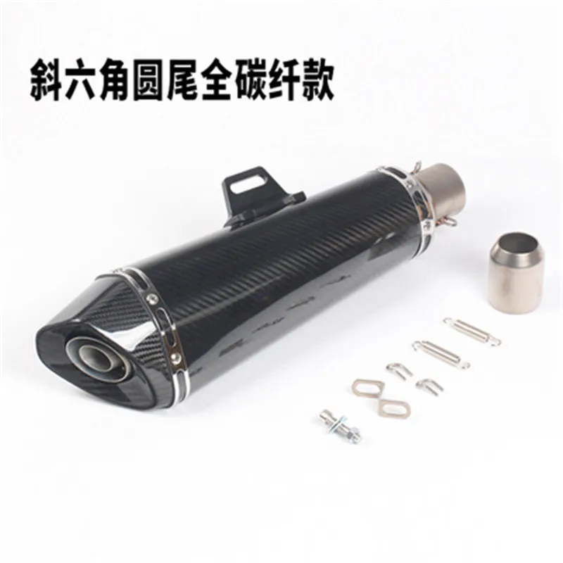 51 мм Универсальная выхлопная труба мотоцикла Akrapovic для ZX6R Z750 Ninja 400NK250 Huanglong 600GW250 MT07 косой Шестигранник