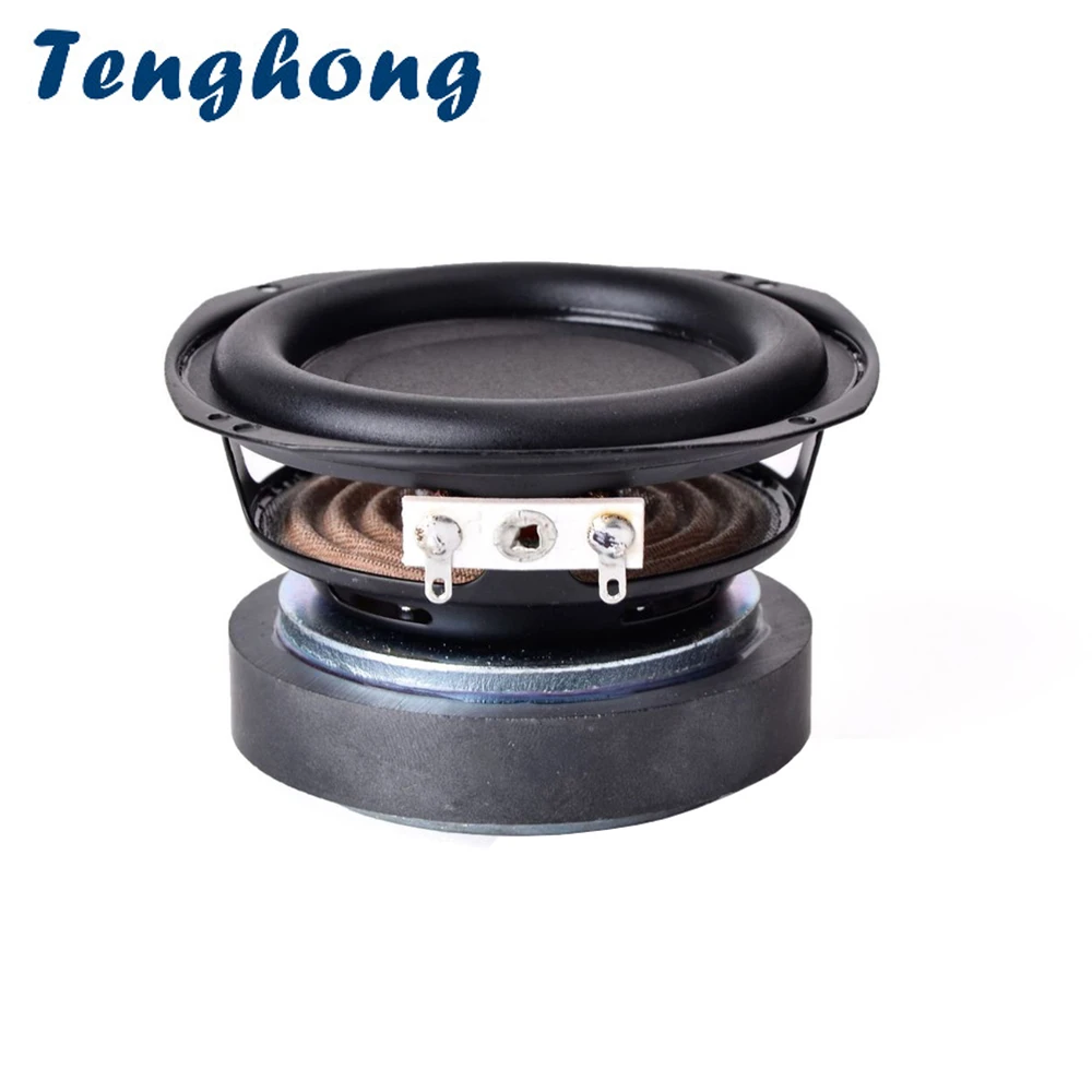 20 inch bass speaker