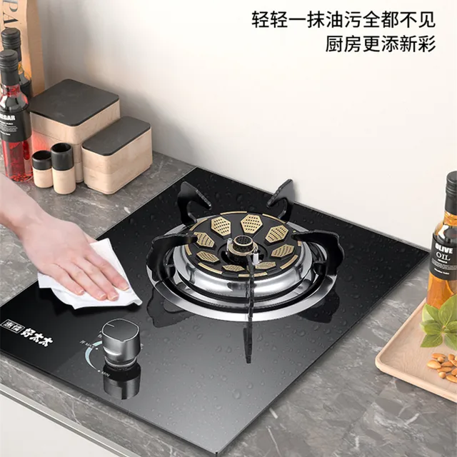 Good wife gas range single household LPG built-in bench natural fire stove