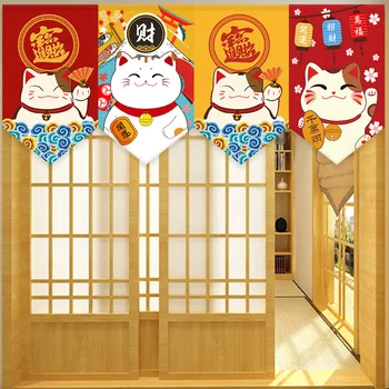 

Japanese Lucky Cat Flag Curtain Triangle Short Curtain Bedroom Balcony Door Decorative Cloth Curtain Samll Curtain