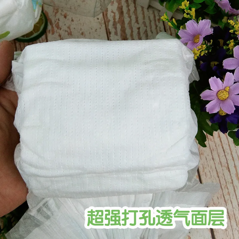 

4 PCs Little Sprout Diapers Trial Pack Limited Time to Obtain Dry And Breathable Limited Edition