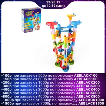 

Constructor "Turbo balls", 74 parts