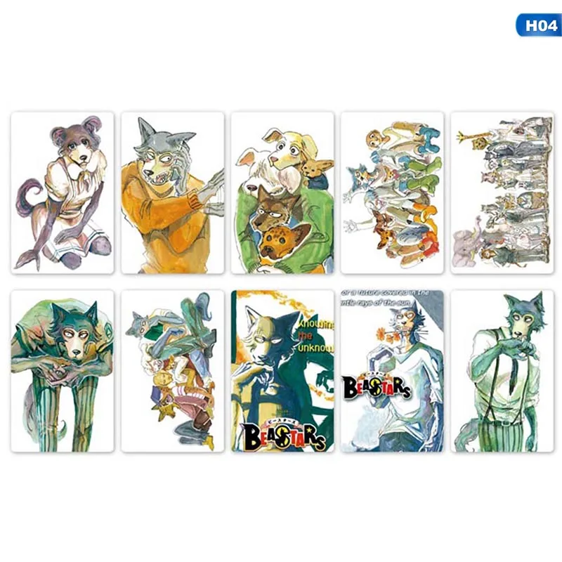 04 10pcs/set Anime BEASTARS Characters StickersThicken Crystal Card Stickers Matte Card Stickers Classic Manga Anime Sticker - Цвет: 04
