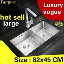 Роскошная большая кухонная ручная раковина, двойной паз, 304 нержавеющая сталь, высокое качество, 820x450 мм