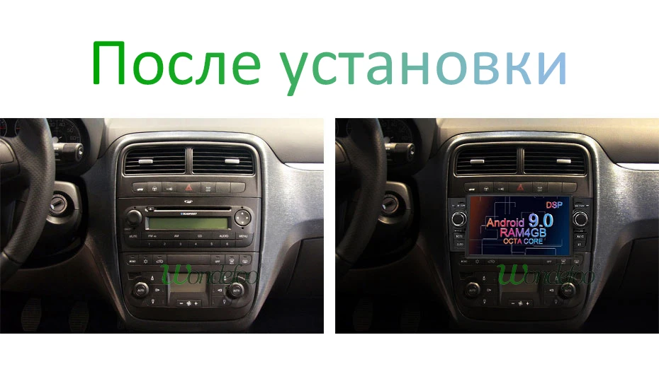 DSP Android 9,0 Ram 4G 64G Автомобильный gps для Fiat Grande Punto Linea 2007-2012 dvd-плеер Радио Навигация мультимедийный рекордер