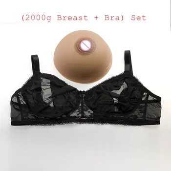 

(2000g/pair Brown Round Huge Silicone Boobs+Sexy Black Transparent Lace Pocket Bra ) Shemale Large Breast Form With Bra Set