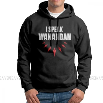 

I Speak Wakandan Kingdom Wakanda Superhero Nerd Hero Geek Man Hooded Sweatshirts 100% Cotton Hoodie Birthday Gift Hooded Tops