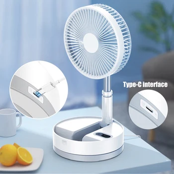 

10800MA Portable Folding Telescopic Mini Fan USB Rechargeable Desktop Anti-Pinch Electric with Remote Control White