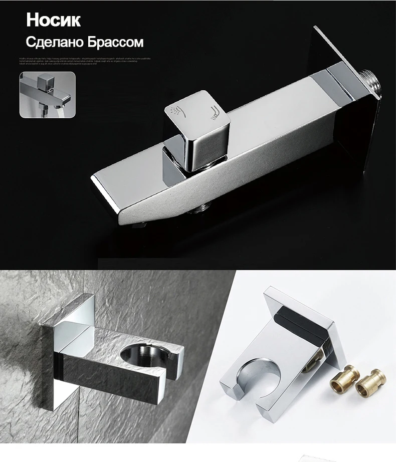 Сенсорная панель, светодиодный душ с дождевой насадкой, смеситель для душа, набор, массажный спа-реактивный душ для ванной комнаты, цветной Термостатический смеситель для душа, латунь