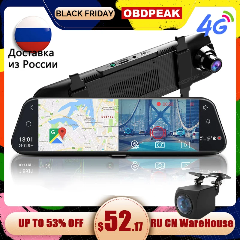 Dual 1080P 4G Android 8.1 10 Inch Stream Media Car Rearview Mirror Bluetooth Camera Car Dvr ADAS Su