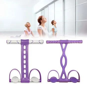 

Multi-Function Puller Pedals Elastic Legs Tension Rope Sit-Ups Abdominal Fitness Exercise Body Shaping Thin Belly Slimming Tool