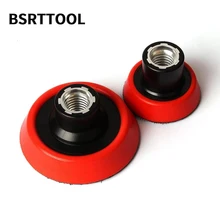 

BSRTTOOL M14 5-8-11 Threaded Bracket 75Mm Plastic Backplane For Polishing And Car Cleaning