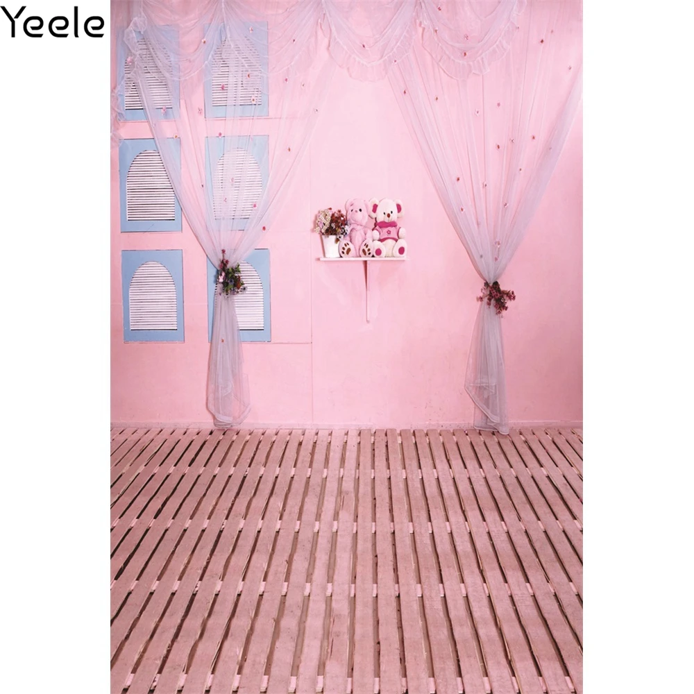 Yeele- 渷 ̺      ֿ   ʻȭ ,  Կ Ʃ Կ