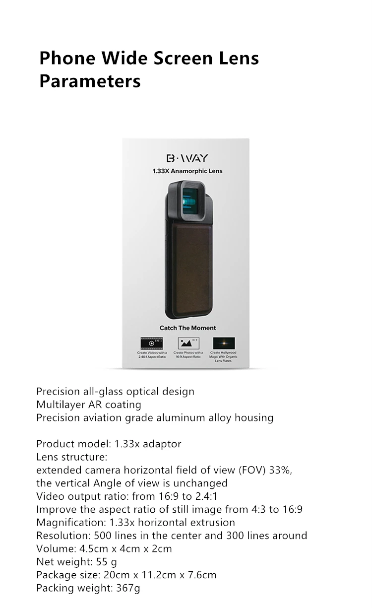 B. way 1.33x широкоэкранный анаморфный объектив с c-креплением чехол для Iphone HUAWEI