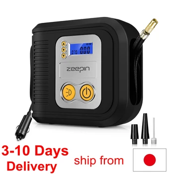 

DC 12V Car Tire Inflatable Pump Digital Display Auto Air Compressor Pump 150psi 120W Inflator with Tyre Pressure Gauge LED Light