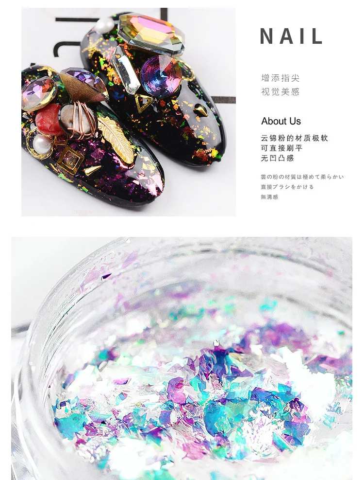 New Style Holographic Nail Glitter Set Powder Nail Art Pigment DIY Flake Nail Art Decorations Dust Gel Manicure Pigment